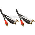 Comprehensive 1 S-Video Male and 2 RCA Male to 1 S-Video Male and 2 RCA Male Cable