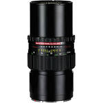 Rollei 250mm f/5.6 Zeiss Sonnar PQS