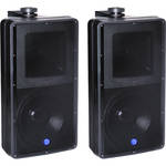 Atlas Sound 2-Way SM82T Speaker System (Black)