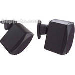 Peerless Industries Universal Wall/Ceiling Speaker Mount (Pair), Model PM-732 (Black)