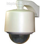 Vicon SVFT-W550A Outdoor Fixed Dome Camera System