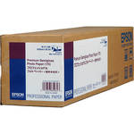 Epson Photo Semi-Gloss Paper - 16.5 x 100' Roll