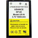 Bonica SNAPDV-BAT Li-Ion Battery Pack