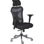 Balt Ergo Ex Chair, Model 34434 (Black)