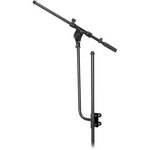 On-Stage MSA8020 Lateral Microphone Boom and Clutch