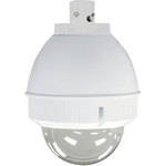 Sony UNI-ONL7C2 Outdoor Pendant-Mount Housing