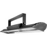 Videssence SL110-255BX SetLite