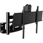 Peerless Industries Articulating Wall Arm, Model PLA50UNLGB (Gloss Black) 