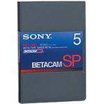 Sony BCT-5MA Betacam SP Cassette (Small)