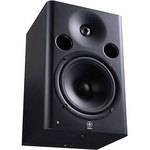 Yamaha MSP7 - 130W 6.5" Two-Way Nearfield Monitor (Single)