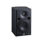 Yamaha MSP5 - 67W 5" Active Two-Way Nearfield Monitor (Single)