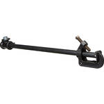 Altman 24" Side Arm with One Sliding Tee