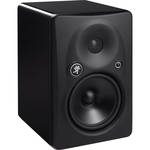 Mackie HR624mk2 - 140W 6.7" Two-Way Active Studio Monitor