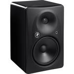 Mackie HR824mk2 - 250W 8.75" Two-Way Active Studio Monitor