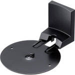 Sony WSX10 Wall Bracket