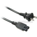 Mamiya AC Power Cord (Type A)