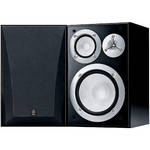 Yamaha NS-6490 Bookshelf Speaker (Pair)