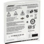 Bose SoundDock System Rechargeable Lithium-Ion Battery (White) 