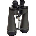 Vixen Optics 16-40x80 BCF Giant Zoom Binocular