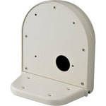 EverFocus BA-EHD Mounting L-Bracket for EHD Cameras