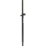 K&M 21336 Distance Rod