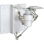 Bogen Communications FGSMW  Swivel Mount for FG Speakers (White)