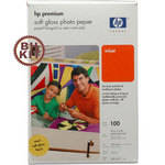 HP / Hewlett Packard P PLS PHTO SFT GLS 4X6/100/2nd PK FREE