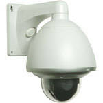 JVC VN-V686WPU Outdoor PTZ Network Dome Camera