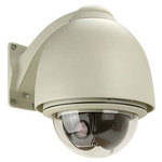 ARM Electronics OCD25XSD  25x ExView Day/Night Outdoor Speed Dome