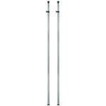 Manfrotto 170SET Spring-Loaded Poles - Set of Two