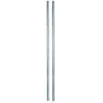 Manfrotto 033SET Extensions for Autopole - Set of Two - 78" (2 m)