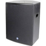 Atlas Sound SM12CXT-B 12" 70V Coax Surface Mount Speaker 