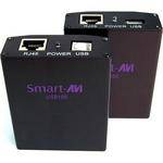 Smart-AVI USB-100S USB 1.1 Extender