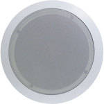 Pyle Pro PDIC61RD 6.5" Two-Way In-Ceiling Speaker System (Pair)