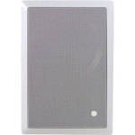 Pyle Pro PDIW55  5.25"  2 Way In Wall Speaker Pair (150W) 