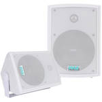 Pyle Pro PDWR63 6.5" Indoor-Outdoor Waterproof Speakers (Pair)