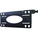 Chief PSMT2015 , Flat Panel Custom Fixed Wall Mount (Up to 65" or 175 lbs)