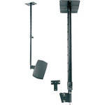 Genelec 8000-415B Adjustable Ceiling Mount for 8000-Series