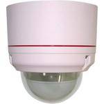 Canon 1381V118 Vandal Surface Mount Dome (5")