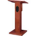 AmpliVox Sound Systems S355 - MO Riverwoods Elite Lectern (Medium Oak)