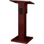 AmpliVox Sound Systems S355 - MA Riverwoods Elite Lectern (Mahogany)