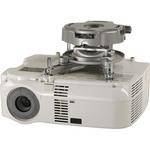 Peerless Industries PRG Precision Gear Projector Mount for Projectors Weighing Up to 50 lb (Silver)