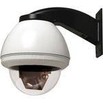 Videolarm FDW7C12N-9 7" IP S-View Wall Mount Day/Night Network PTZ Camera (Clear)