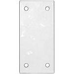 Videolarm PBCP Cover Plate for PB24 Series Power Box