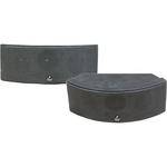 Pyle Pro PDWR68 500W 3-Way Indoor/Outdoor Center Speaker (Pair, Black)