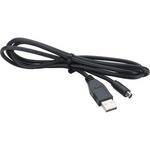 Brother 205522 USB Cable (39")