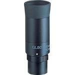 Vixen Optics GL80 80x/105x Spotting Scope Eyepiece