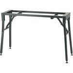 K&M 18953 Table-Style Digital Piano Stand