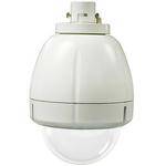 Sony 7" Vandal Resistant Dome Housing