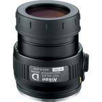 Nikon FEP-25LER 20x/25x Fieldscope Spotting Scope Eyepiece